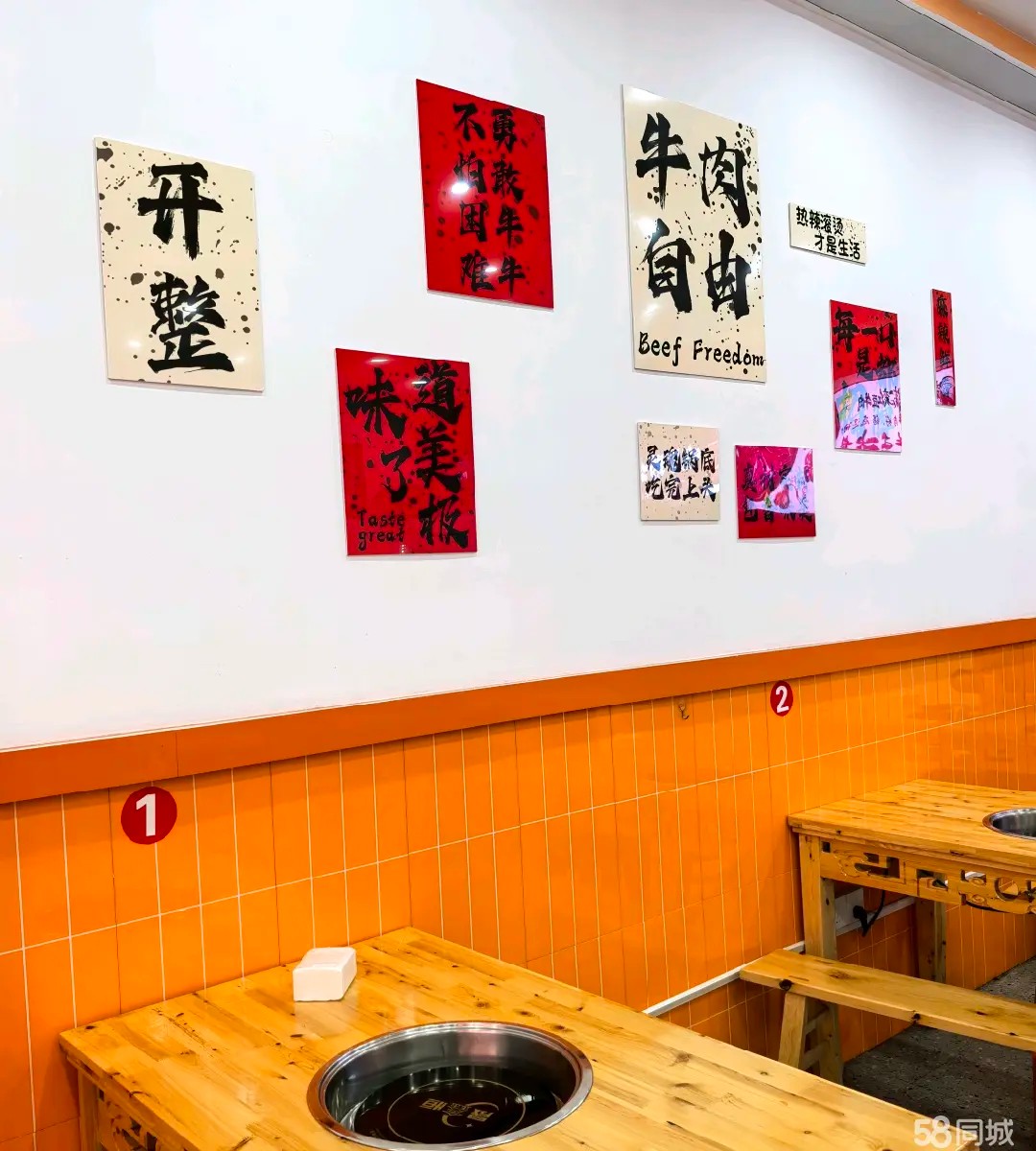 （转让）门面位置好，方正装修新，干净整洁